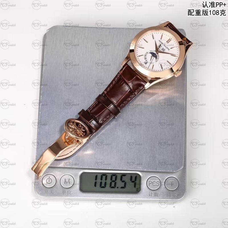 Patek Philippe 5396R Rose Gold Annual Calendar Moonphase Super Clone Luxury Watch Men Automatic