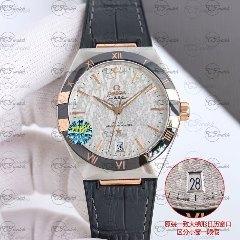 Omega Constellation 131.23.41.21.03.001 blown Dial Steel And Sedna Gold Automatic Super Clone Luxury Watch Men