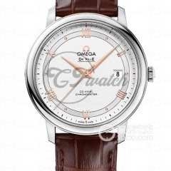 Omega De Ville Prestige 39.5mm Silver Dial Co-Axial Automatic Watch – Luxury Dress Edition
