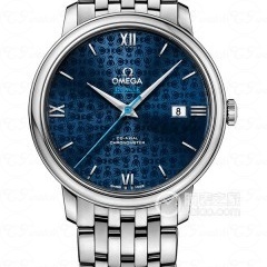 Omega De Ville Prestige 39.5mm Blue Dial Co-Axial Chronometer Men’s Dress Watch