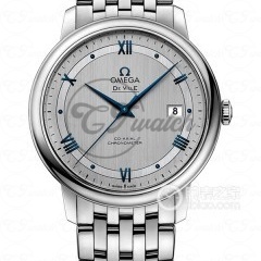 Omega De Ville Prestige 39.5mm Blue Dial Co-Axial Chronometer Men’s Dress Watch