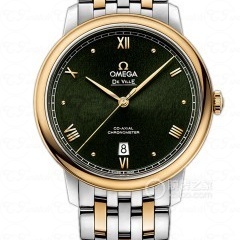Omega De Ville Prestige 39.5mm green Dial Co-Axial Chronometer Men’s Dress Watch