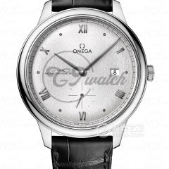 Omega De Ville Prestige 39.5mm white Dial Co-Axial Chronometer Men’s Dress Watch