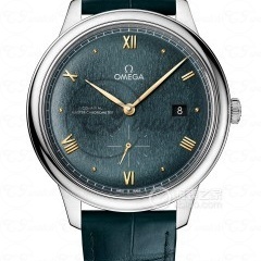 Omega De Ville Prestige 39.5mm green Dial Co-Axial Chronometer Men’s Dress Watch